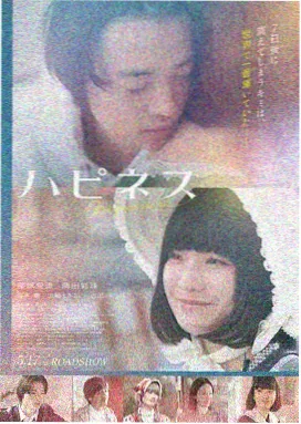 倩女幽魂