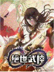 爸爸去哪儿